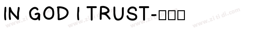 IN GOD I TRUST字体转换